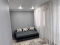 1-бөлмелі пәтер · 30 м² · 4/5 қабат, 10 микрорайон 15, бағасы: 120 000 ₸ в Аксае — фото 8