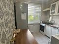 2-комнатная квартира · 49 м² · 5/5 этаж, Гагарина за 13.5 млн ₸ в Уральске — фото 3