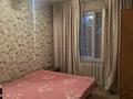 2-комнатная квартира · 43 м² · 4/5 этаж, Жарокова за 31.8 млн ₸ в Алматы, Алмалинский р-н