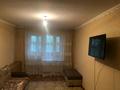 4-комнатная квартира, 74 м², 3/5 этаж, Назарбаева — Гагарина за 20.5 млн 〒 в Талдыкоргане — фото 5