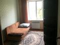 4-комнатная квартира, 74 м², 3/5 этаж, Назарбаева — Гагарина за 20.5 млн 〒 в Талдыкоргане — фото 8