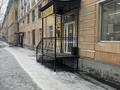 Свободное назначение, офисы, магазины и бутики, салоны красоты, образование · 53 м² за 26.5 млн ₸ в Усть-Каменогорске — фото 8