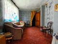 Отдельный дом • 2 комнаты • 50 м² • 6 сот., Найманбаева за 13.5 млн 〒 в Семее — фото 7