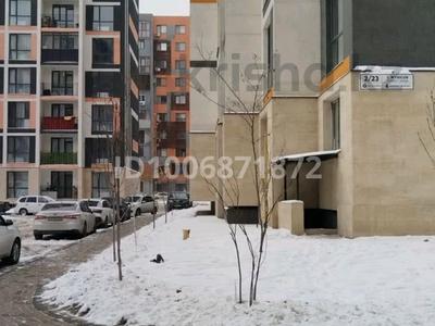 Свободное назначение, офисы, магазины и бутики, склады, медцентры и аптеки, образование, развлечения · 265 м² за 35 млн 〒 в Алматы, Наурызбайский р-н