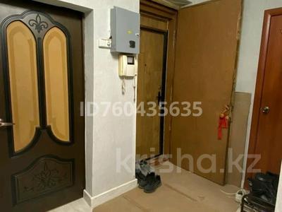 3-бөлмелі пәтер · 63 м² · 3/3 қабат, Старый город 14 — 8 марта дом 14, бағасы: 17 млн ₸ в Актобе