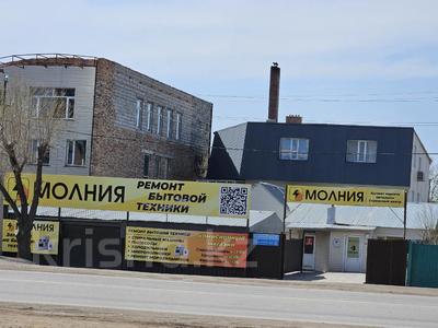 Продажа коммерческой недвижимости в Карагандинской обл.: Свободное назначение, офисы, магазины и бутики, склады · 1000 м² за 125 млн 〒 Свободное назначение, офисы, магазины и бутики, склады · 1000 м² за 125 млн 〒 в Караганде, Казыбек би р-н