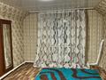 Отдельный дом • 6 комнат • 127 м² • 8 сот., Акбулак 11 за 19.5 млн 〒 в Комсомоле — фото 4
