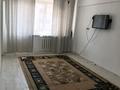 2-комнатная квартира · 47 м² · 3/5 этаж, пгт Балыкши, А Кунанбаева 20 — Мастер дом за 14 млн ₸ в Атырау — фото 4