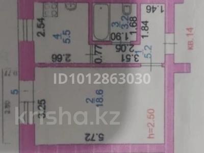 1-комнатная квартира · 36 м² · 5/5 этаж, Абая 2 за 11.3 млн ₸ в Хромтау