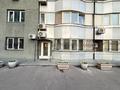 Свободное назначение, офисы, фитнес и спорт, образование, конференц-залы, кабинеты и рабочие места, студии · 130 м² за 800 000 ₸ в Алматы, Бостандыкский р-н
