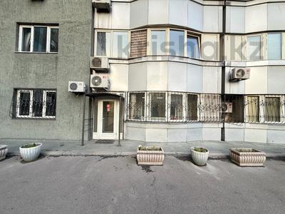 Свободное назначение, офисы, фитнес и спорт, образование, конференц-залы, кабинеты и рабочие места, студии · 130 м² за 800 000 ₸ в Алматы, Бостандыкский р-н