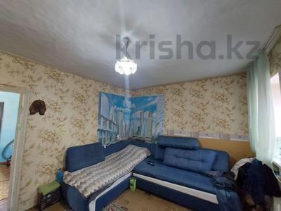 Отдельный дом · 3 комнаты · 76.9 м² · 4.9 сот., Пролитарская за 15 млн 〒 в Костанае