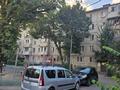3-комнатная квартира · 62 м² · 4/5 этаж, Kungurskaya 10 — Шолохова за 38 млн ₸ в Алматы, Турксибский р-н — фото 20