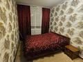 3-комнатная квартира · 62 м² · 4/5 этаж, Kungurskaya 10 — Шолохова за 38 млн ₸ в Алматы, Турксибский р-н — фото 8