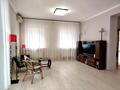 Отдельный дом · 4 комнаты · 260 м² · 9 сот., Байтасова 33 — Угол Луганского за 2.2 млн 〒 в Алматы, Медеуский р-н — фото 9