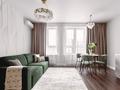 1-бөлмелі пәтер · 48 м² · 8 қабат, Туран 41/1, бағасы: 12 000 ₸ в Астане, Есильский р-н — фото 11