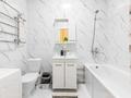 2-комнатная квартира · 50 м² · 4/13 этаж, Мукагали Макатаева 127/11 — Муратбаева за 17 000 ₸ в Алматы, Алмалинский р-н — фото 20