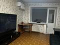 2-бөлмелі пәтер · 45 м² · 3/5 қабат, Крылова 45 — Ауезова крылова, бағасы: 20 млн ₸ в Усть-Каменогорске, Ульбинский
