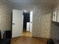 2-бөлмелі пәтер · 45 м² · 3/5 қабат, Крылова 45 — Ауезова крылова, бағасы: 20 млн ₸ в Усть-Каменогорске, Ульбинский — фото 10
