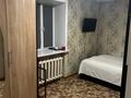 2-бөлмелі пәтер · 45 м² · 3/5 қабат, Крылова 45 — Ауезова крылова, бағасы: 20 млн ₸ в Усть-Каменогорске, Ульбинский — фото 12