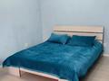 1-бөлмелі пәтер · 45 м² · 5/9 қабат, Сабатаева 120 — ДК Кокшетау, бағасы: 15 000 ₸