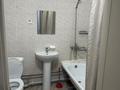 1-бөлмелі пәтер · 45 м² · 12/12 қабат, Ақбұлақ ш/а., Дарабоз 61, бағасы: 200 000 ₸ в Алматы, Алатауский р-н — фото 8