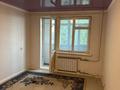 1-комнатная квартира · 32 м² · 4/5 этаж, мкр Талас 5 за 8.4 млн ₸ в Таразе — фото 7