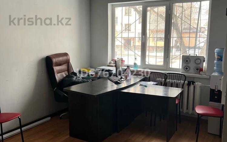Офисы • 36 м² за 110 000 〒 в Павлодаре — фото 2