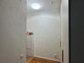 2-комнатная квартира · 55 м² · 15/16 этаж, Аль-Фараби 40/2 — Улы Дала за 37 млн ₸ в Астане, Есильский р-н — фото 12