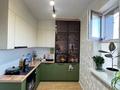 2-комнатная квартира · 55 м² · 15/16 этаж, Аль-Фараби 40/2 — Улы Дала за 37 млн ₸ в Астане, Есильский р-н — фото 18