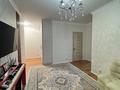 2-комнатная квартира · 55 м² · 15/16 этаж, Аль-Фараби 40/2 — Улы Дала за 37 млн ₸ в Астане, Есильский р-н — фото 4