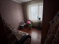 4-бөлмелі пәтер · 77 м² · 2/5 қабат, Боровской 52, бағасы: 18.8 млн ₸ в Кокшетау — фото 5