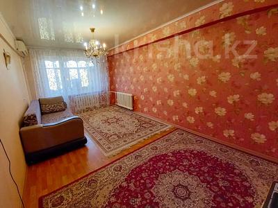 3-бөлмелі пәтер, 70 м², 5/5 қабат, Кабанбай Батыра 84, бағасы: 23.9 млн 〒 в Усть-Каменогорске