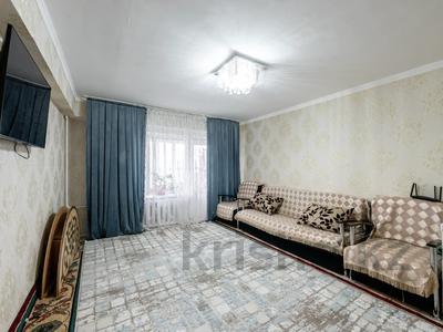 3-комнатная квартира · 63 м² · 9/10 этаж, Абылай хана 14 за 25.7 млн ₸ в Астане, Алматы р-н