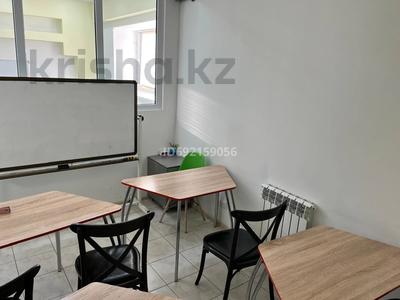 Офисы, склады, салоны красоты, образование · 100 м² за 57 млн 〒 в Караганде, Казыбек би р-н