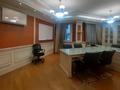 Офисы • 250 м² за 165 млн 〒 в Алматы, Бостандыкский р-н — фото 8