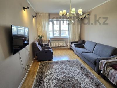 2-комнатная квартира · 70.1 м² · 3/12 этаж, Егизбаева — Сатпаева-Егизбаева за 65 млн ₸ в Алматы, Бостандыкский р-н