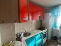 2-комнатная квартира · 50 м² · 4/9 этаж, Машхур Жусупа 284 за 19.5 млн 〒 в Павлодаре — фото 3