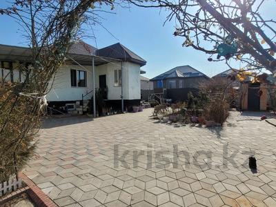 Отдельный дом · 4 комнаты · 113.7 м² · 5.5 сот., Сарайшык 36 за 45 млн ₸ в Туздыбастау (Калинино)