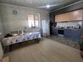 Отдельный дом · 4 комнаты · 113.7 м² · 5.5 сот., Сарайшык 36 за 45 млн ₸ в Туздыбастау (Калинино) — фото 4