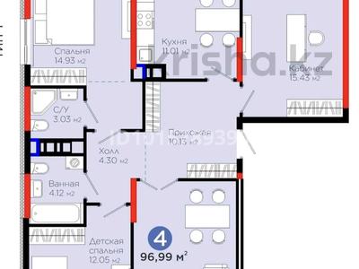 4-бөлмелі пәтер · 98 м² · 9/9 қабат, Е 908 23, бағасы: 47 млн ₸ в Астане, Нура р-н