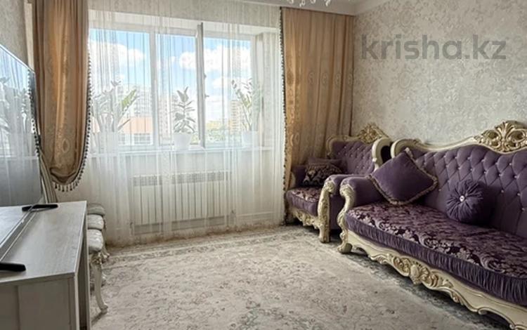 3-комнатная квартира · 89 м² · 4/14 этаж, Мухамедханов 17/1 за 52 млн ₸ в Астане, Есильский р-н — фото 4