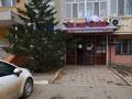 1-бөлмелі пәтер · 52 м² · 5/9 қабат, Сатпаева 2 Б — Сатпаева / Владимирская, бағасы: 170 000 ₸ в Атырау — фото 18