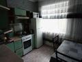 2-комнатная квартира · 48 м² · 1/4 этаж, Интернациональная — ТД Гранд, Кристалл, Детский мир за 16 000 〒 в Щучинске — фото 3