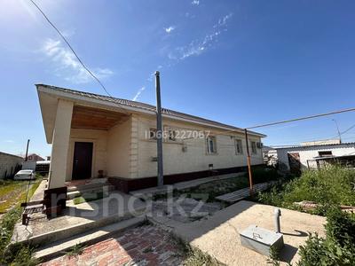 Часть дома · 5 комнат · 156 м² · 10 сот., Кенжебаева 2 за 29.9 млн ₸ в Атырауской обл.