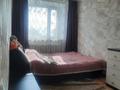 3-бөлмелі пәтер · 68.8 м² · 7/15 қабат, Ибраева 181 — Центр, бағасы: 33.5 млн ₸ в Семее — фото 9