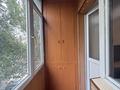 1-комнатная квартира · 40 м² · 3/5 этаж, Жумалиева 60 — Гоголя за 230 000 〒 в Алматы, Алмалинский р-н — фото 10