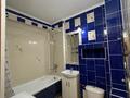 1-комнатная квартира · 40 м² · 3/5 этаж, Жумалиева 60 — Гоголя за 230 000 〒 в Алматы, Алмалинский р-н — фото 20