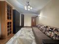 1-комнатная квартира · 40 м² · 3/5 этаж, Жумалиева 60 — Гоголя за 230 000 〒 в Алматы, Алмалинский р-н — фото 7