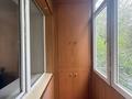 1-комнатная квартира · 40 м² · 3/5 этаж, Жумалиева 60 — Гоголя за 230 000 〒 в Алматы, Алмалинский р-н — фото 9